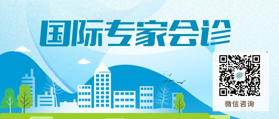 N01 Injection News - Sichuan Kelun-Biotech Says Cetuximab N01 Injection Approved For ...